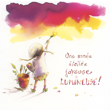 [c-mcc-0007] Bonne année - Une année étoilée, joyeuse et lumineuse